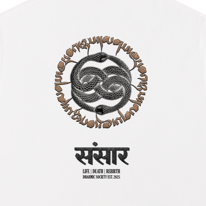 [Samsara] Heavyweight Tee - White/Tan