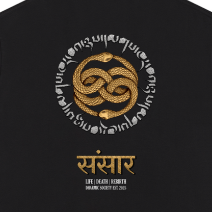 [Samsara] Heavyweight Tee - Black/Gold