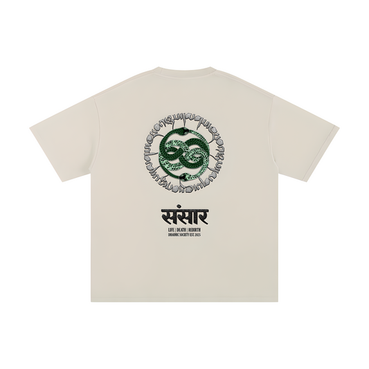 [Samsara] Heavyweight Tee - Tan/Green