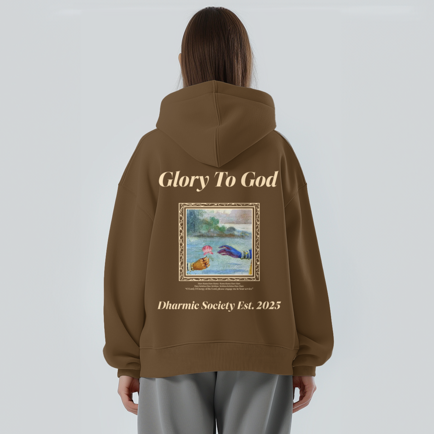 [Glory To God] Oversize Fleece Hoodie - Brown