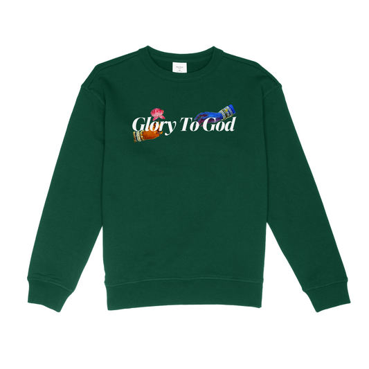 [Glory To God] Fleece Sweater - Green