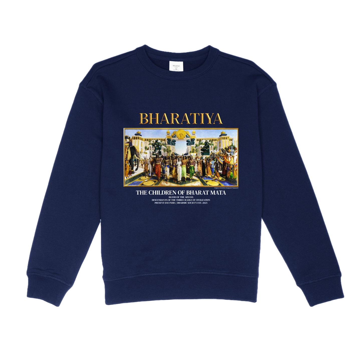 [Bharatiya] Fleece Sweater - Forest Green