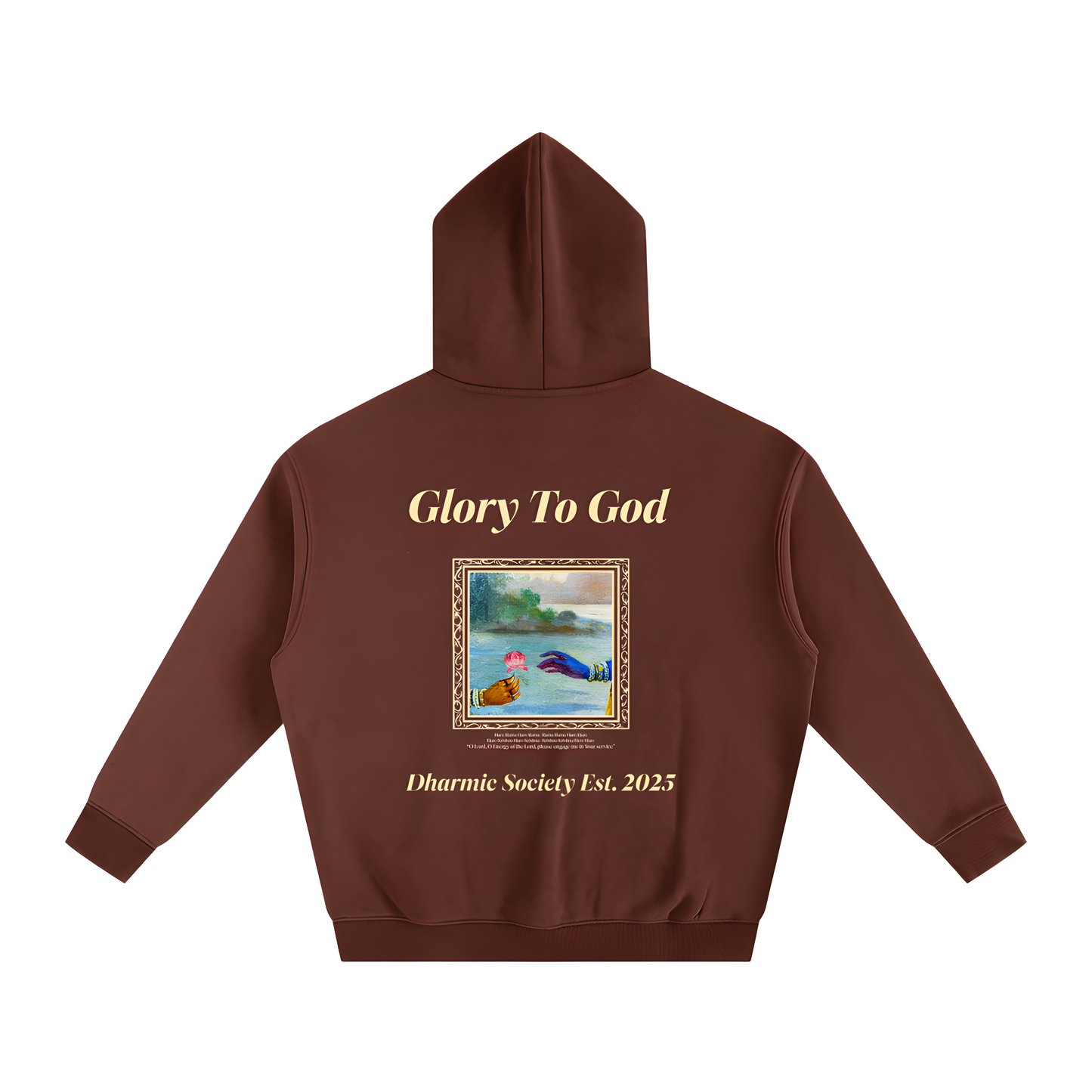 [Glory To God] Oversize Fleece Hoodie - Brown