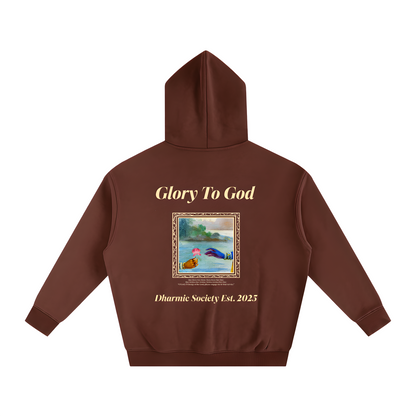 [Glory To God] Oversize Fleece Hoodie - Brown