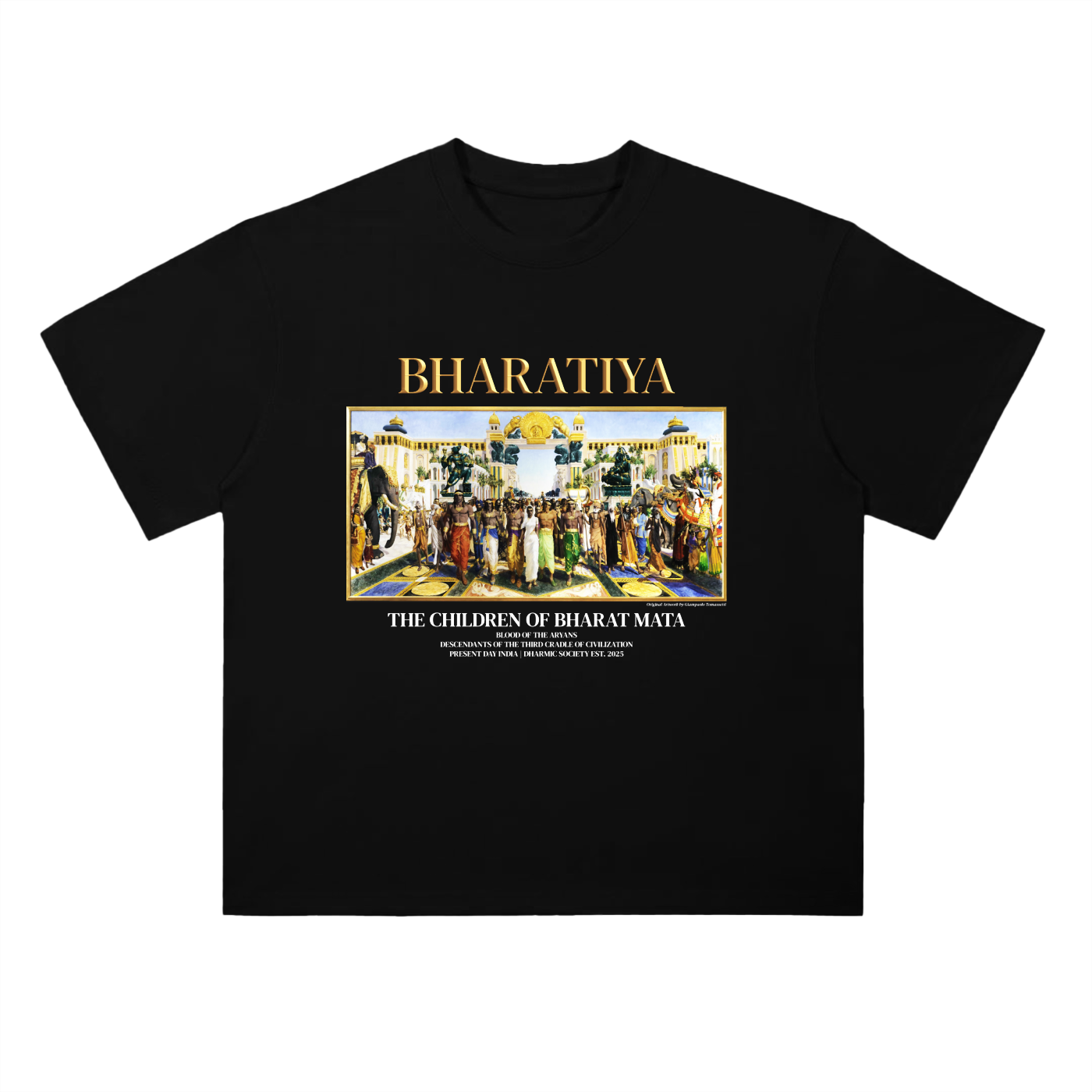 [Bharatiya] Heavyweight Tee - Coffee