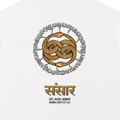 [Samsara] Heavyweight Tee - White/Gold